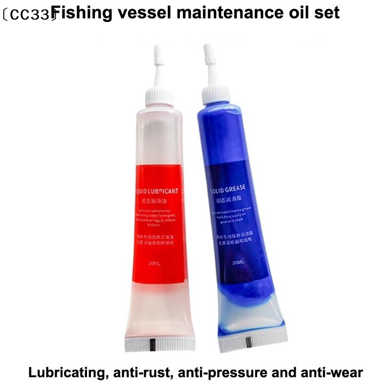 Protective Grease (20ml) + Lub - Reel Lubricant recension och pris