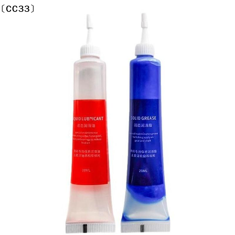 Protective Grease (20ml) + Lub - Reel Lubricant recension och pris