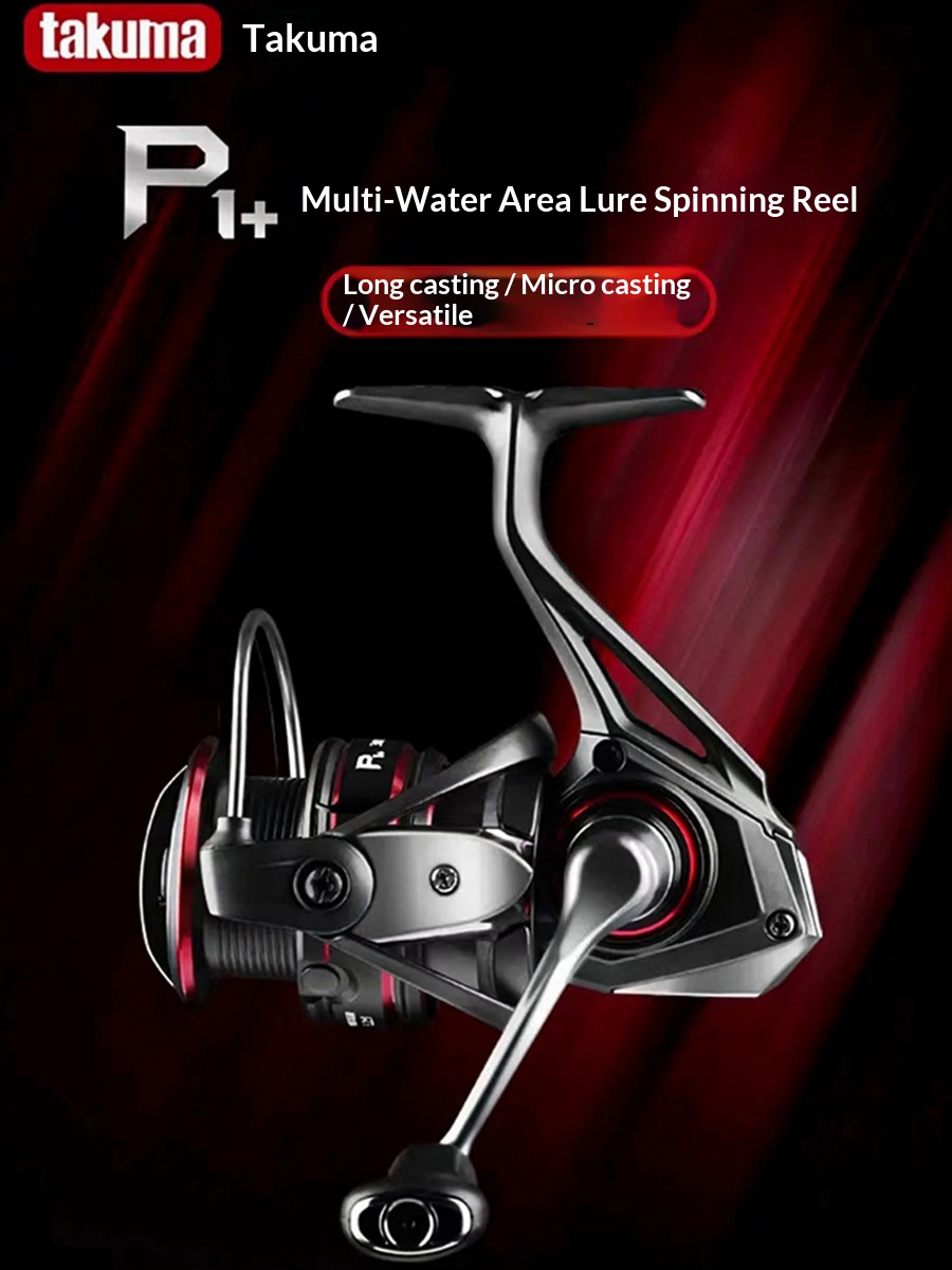 Takuma P1 Plus Lingxi Spinning - Trolling Reel recension och pris